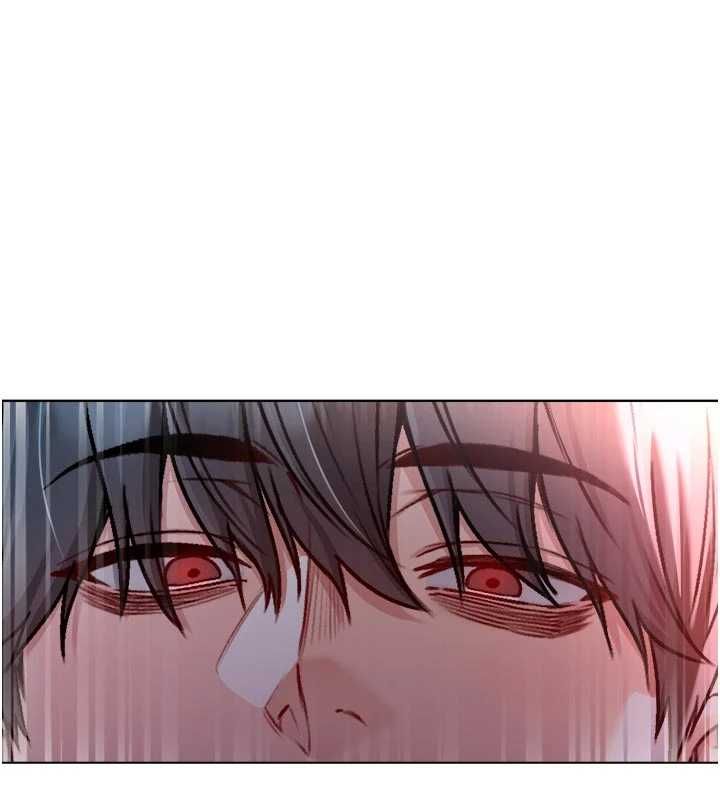 不纯吸血鬼 - 第28話-你這樣太犯規了♥ - page 1
