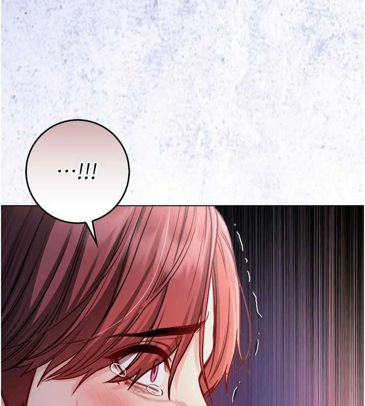 不纯吸血鬼 - 第28話-你這樣太犯規了♥ - page 9
