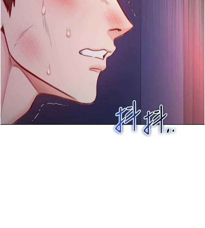 不纯吸血鬼 - 第28話-你這樣太犯規了♥ - page 10