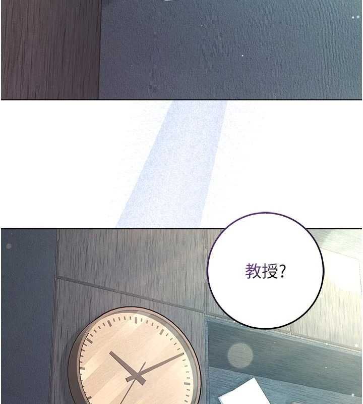 不纯吸血鬼 - 第28話-你這樣太犯規了♥ - page 28