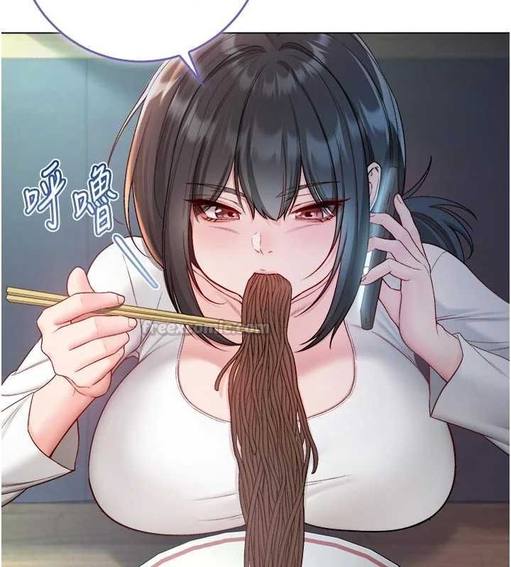 不纯吸血鬼 - 第28話-你這樣太犯規了♥ - page 60