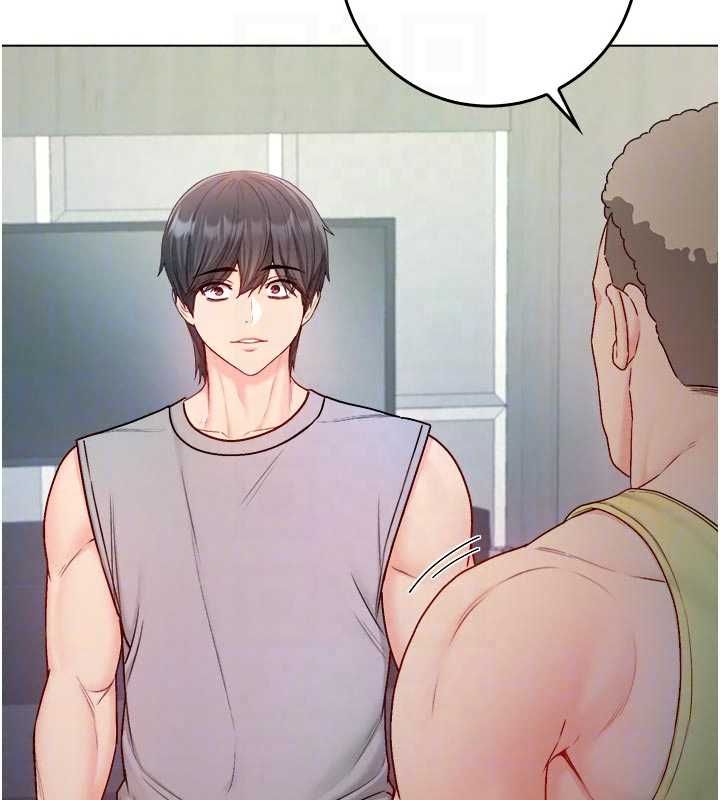 不纯吸血鬼 - 第28話-你這樣太犯規了♥ - page 95