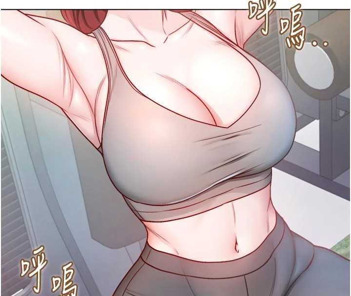不纯吸血鬼 - 第28話-你這樣太犯規了♥ - page 108