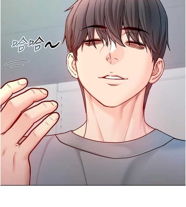 不纯吸血鬼 - 第28話-你這樣太犯規了♥ - page 134