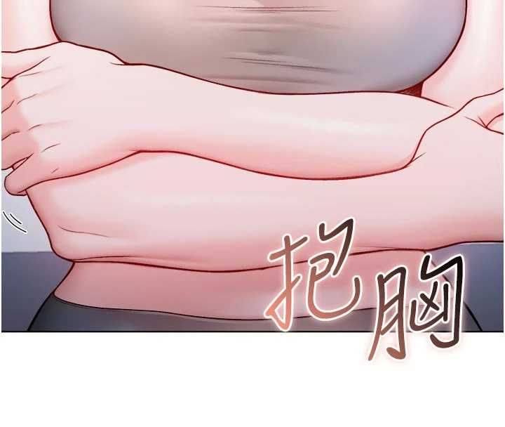 不纯吸血鬼 - 第28話-你這樣太犯規了♥ - page 136