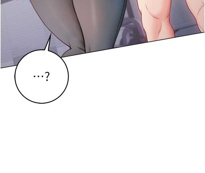 不纯吸血鬼 - 第28話-你這樣太犯規了♥ - page 145