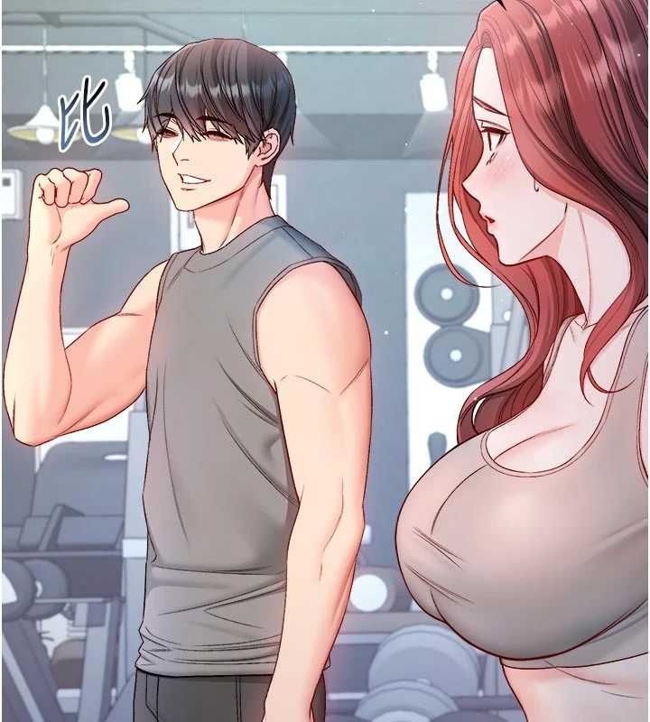 不纯吸血鬼 - 第28話-你這樣太犯規了♥ - page 154