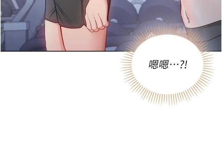 不纯吸血鬼 - 第28話-你這樣太犯規了♥ - page 155