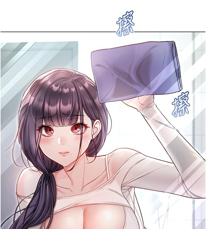 不纯吸血鬼 - 第10話-濕透的嘉恩姐姐♥ - page 42