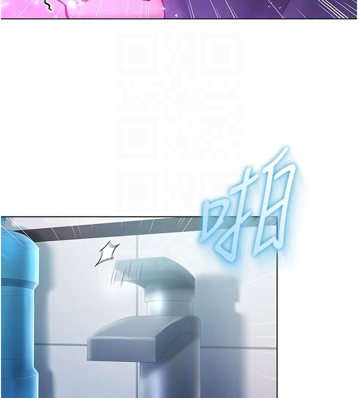 不纯吸血鬼 - 第10話-濕透的嘉恩姐姐♥ - page 52