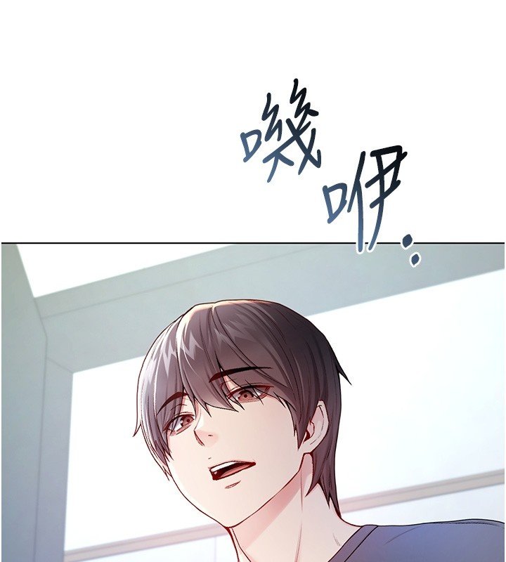 不纯吸血鬼 - 第10話-濕透的嘉恩姐姐♥ - page 57