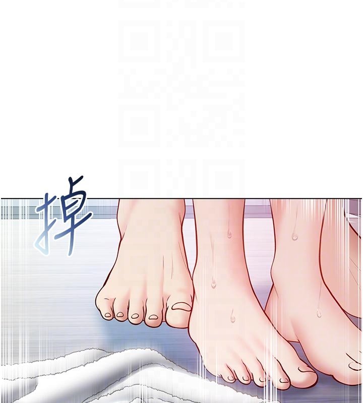 不纯吸血鬼 - 第10話-濕透的嘉恩姐姐♥ - page 107