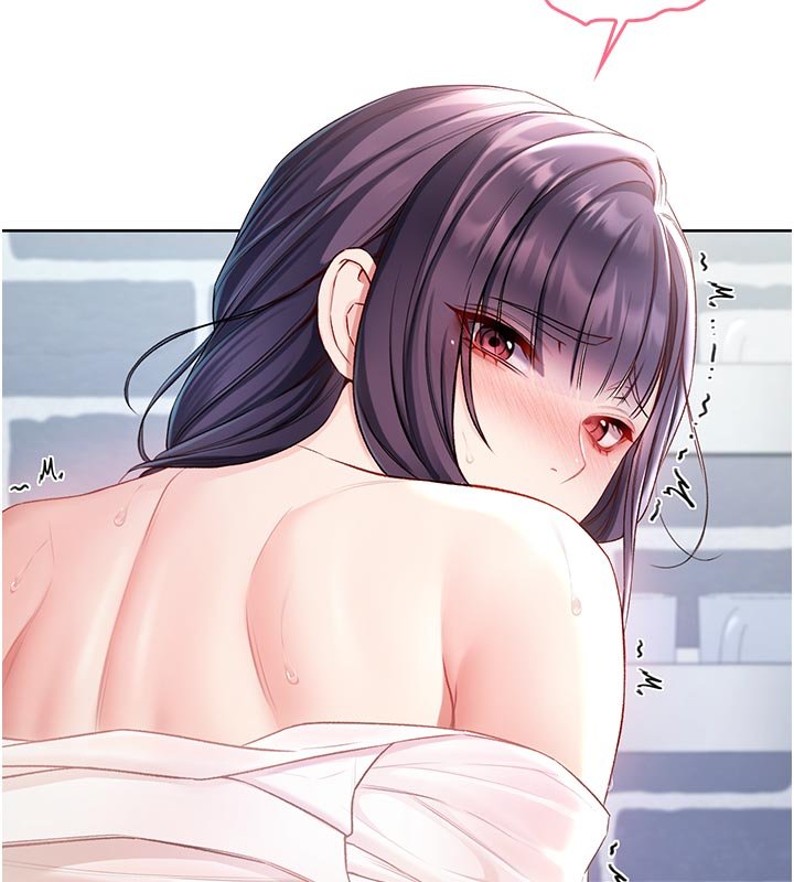 不纯吸血鬼 - 第10話-濕透的嘉恩姐姐♥ - page 155