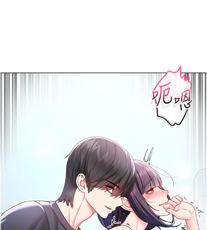 不纯吸血鬼 - 第10話-濕透的嘉恩姐姐♥ - page 164