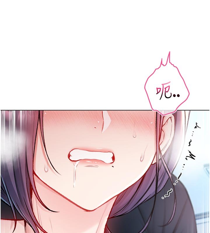 不纯吸血鬼 - 第10話-濕透的嘉恩姐姐♥ - page 175