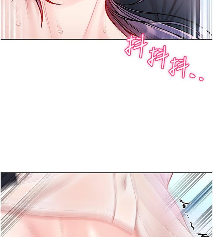 不纯吸血鬼 - 第10話-濕透的嘉恩姐姐♥ - page 176