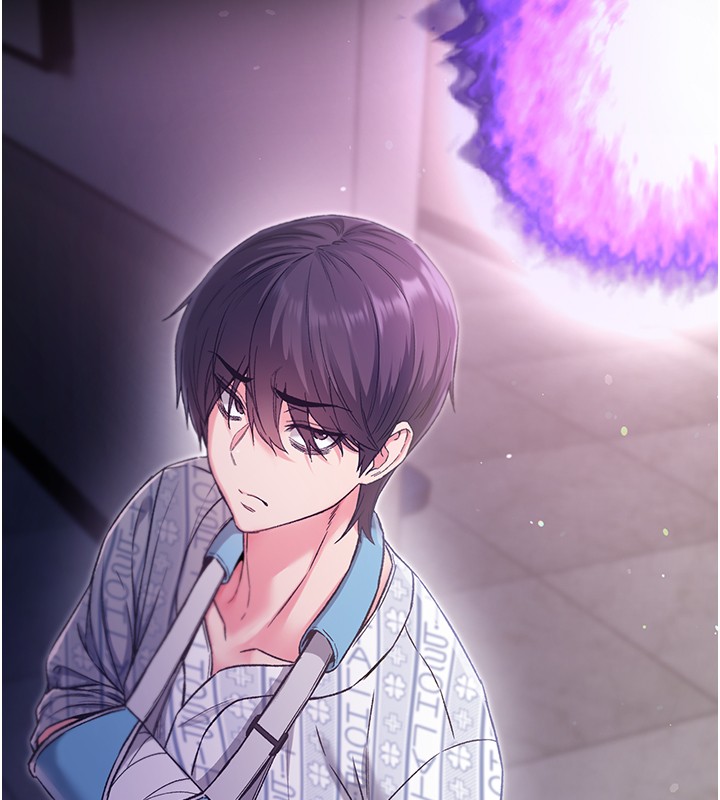 不纯吸血鬼 - 第2話-第一餐-刁蠻俏護士 - page 11