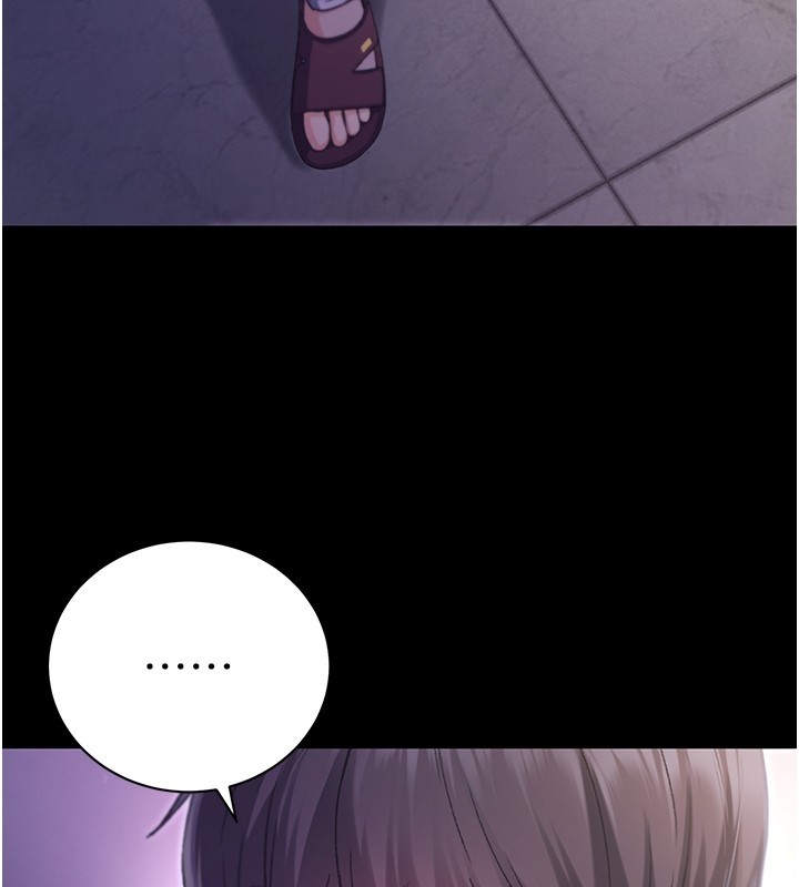 不纯吸血鬼 - 第2話-第一餐-刁蠻俏護士 - page 13