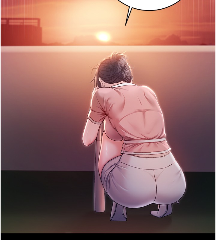 不纯吸血鬼 - 第2話-第一餐-刁蠻俏護士 - page 87
