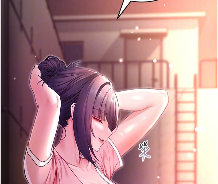 不纯吸血鬼 - 第2話-第一餐-刁蠻俏護士 - page 92
