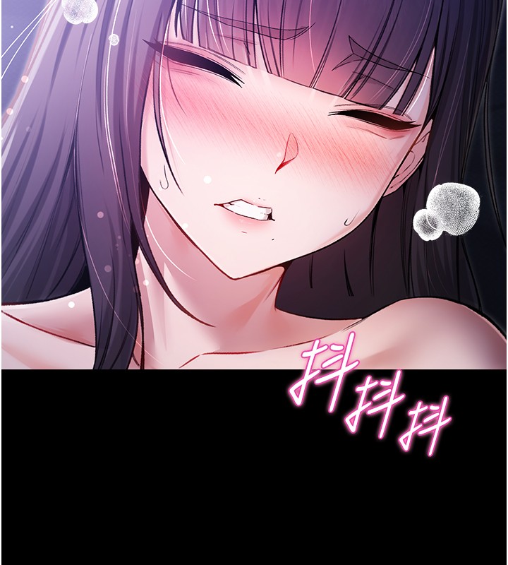 不纯吸血鬼 - 第2話-第一餐-刁蠻俏護士 - page 200