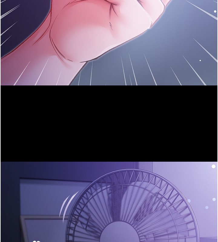不纯吸血鬼 - 第2話-第一餐-刁蠻俏護士 - page 234