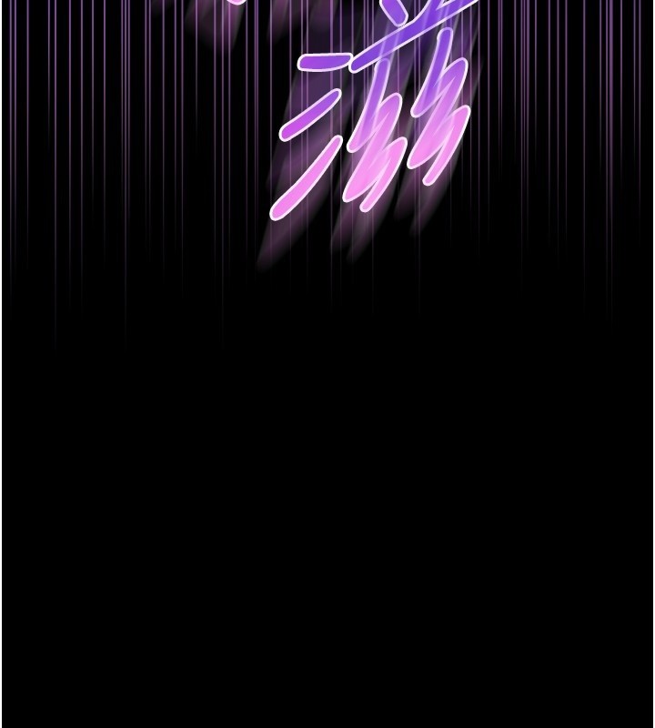 不纯吸血鬼 - 第2話-第一餐-刁蠻俏護士 - page 270