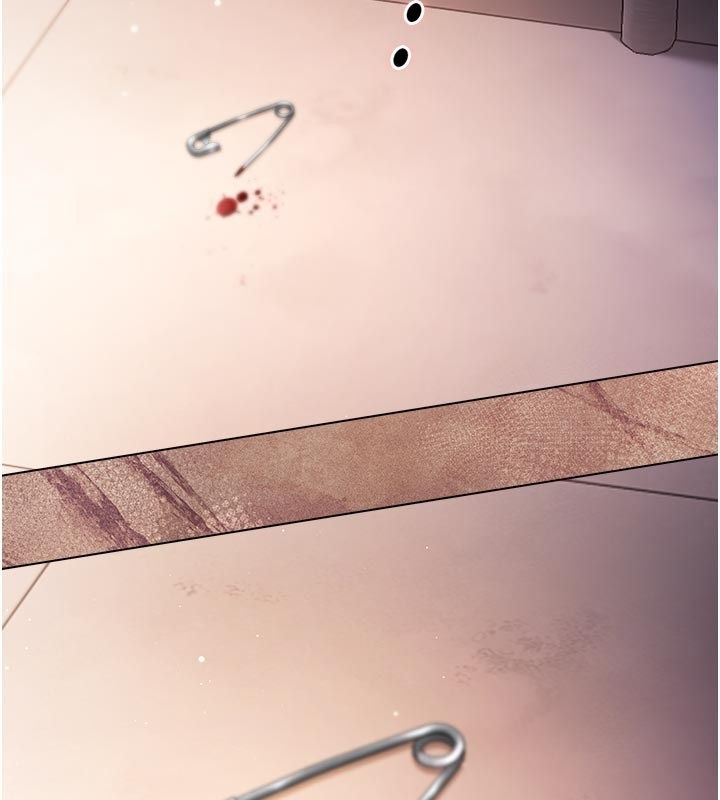 不纯吸血鬼 - 第21話-下流又變態的肉體 - page 13