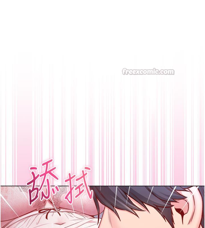 不纯吸血鬼 - 第21話-下流又變態的肉體 - page 60