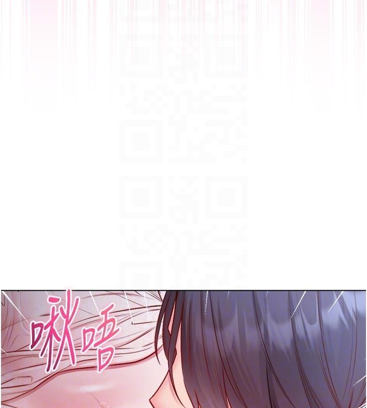 不纯吸血鬼 - 第21話-下流又變態的肉體 - page 64