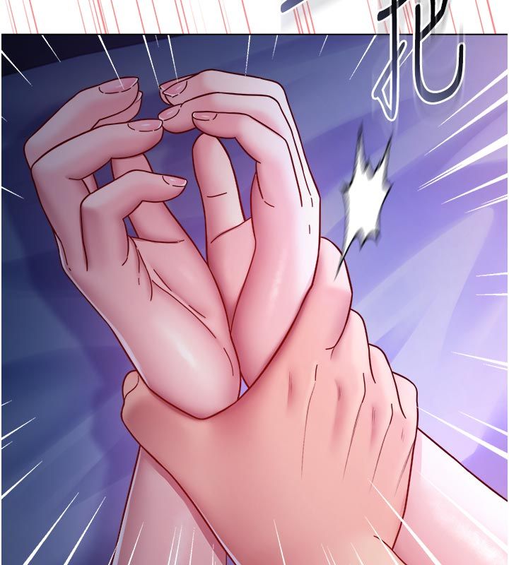 不纯吸血鬼 - 第21話-下流又變態的肉體 - page 71