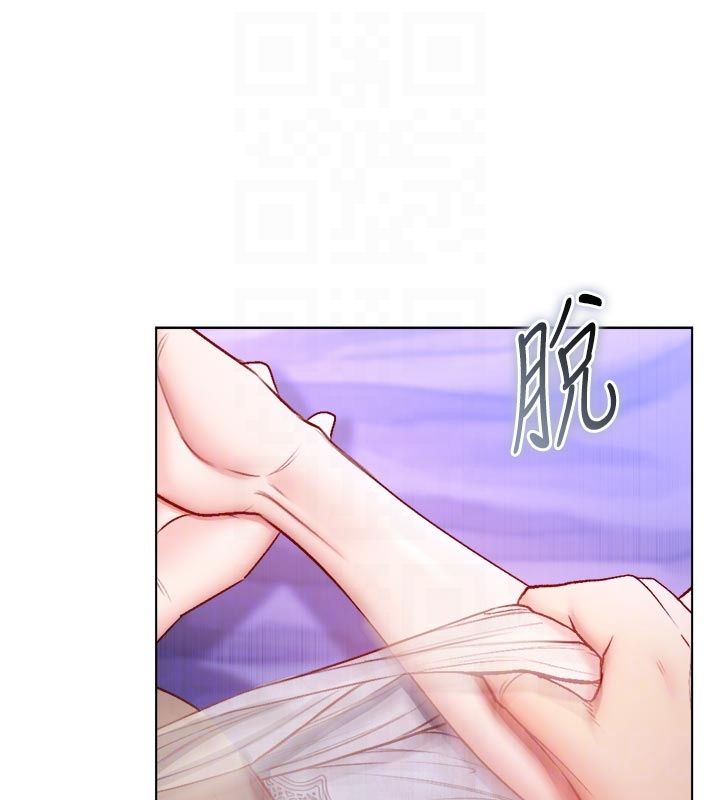 不纯吸血鬼 - 第21話-下流又變態的肉體 - page 91