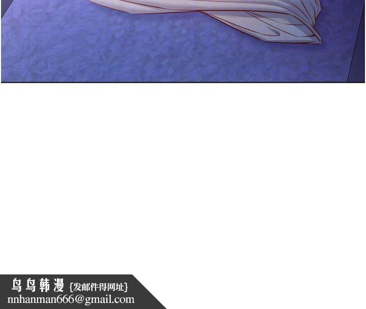 不纯吸血鬼 - 第21話-下流又變態的肉體 - page 94
