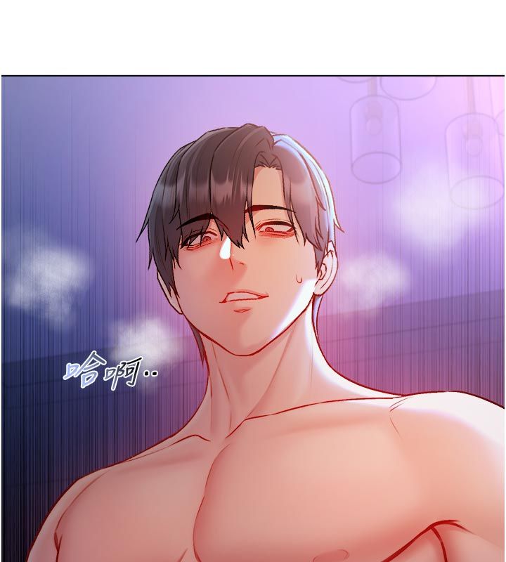 不纯吸血鬼 - 第21話-下流又變態的肉體 - page 95