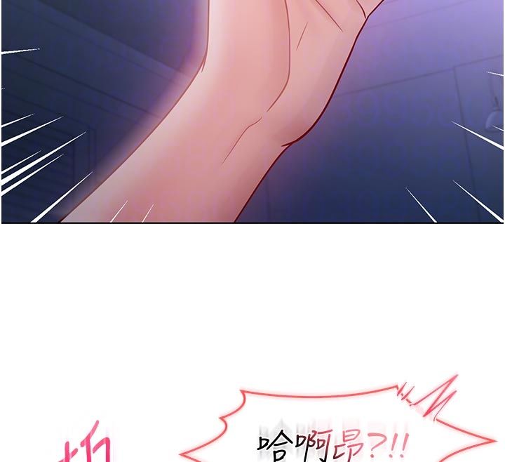 不纯吸血鬼 - 第21話-下流又變態的肉體 - page 118