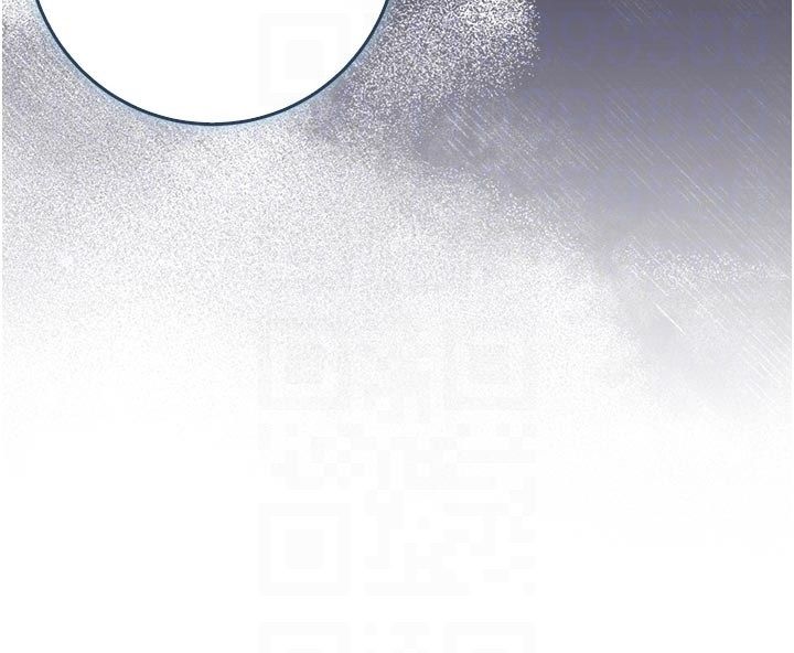 不纯吸血鬼 - 第21話-下流又變態的肉體 - page 123