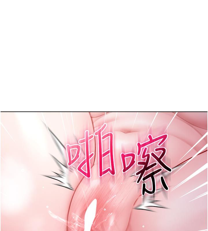 不纯吸血鬼 - 第21話-下流又變態的肉體 - page 129