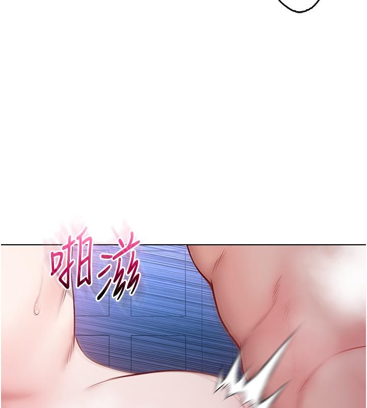 不纯吸血鬼 - 第21話-下流又變態的肉體 - page 166