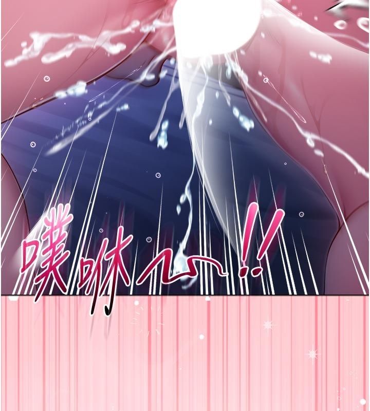不纯吸血鬼 - 第21話-下流又變態的肉體 - page 182