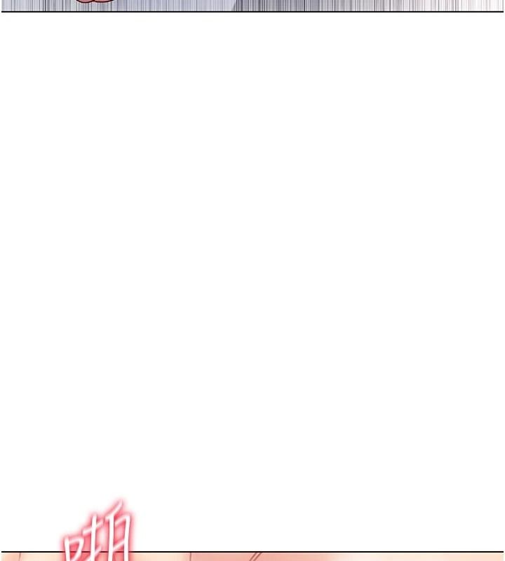 不纯吸血鬼 - 第33話-好想被插一整晚♥ - page 5