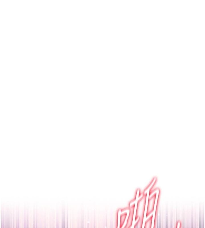 不纯吸血鬼 - 第33話-好想被插一整晚♥ - page 7