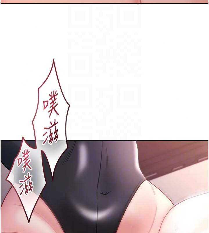不纯吸血鬼 - 第33話-好想被插一整晚♥ - page 77