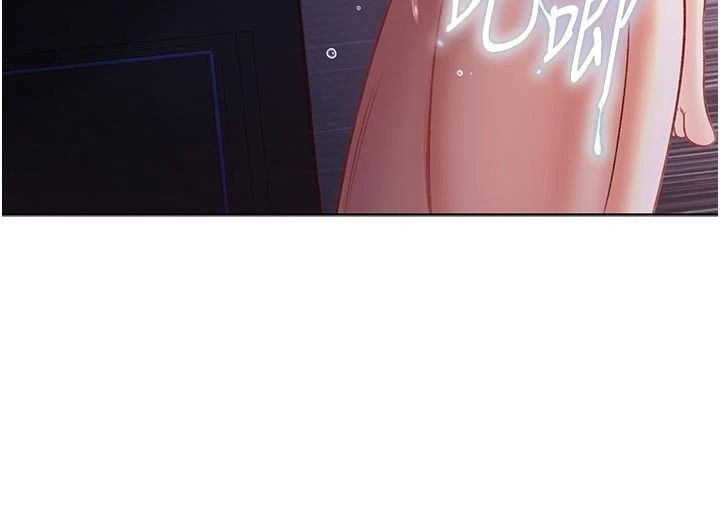 不纯吸血鬼 - 第33話-好想被插一整晚♥ - page 81