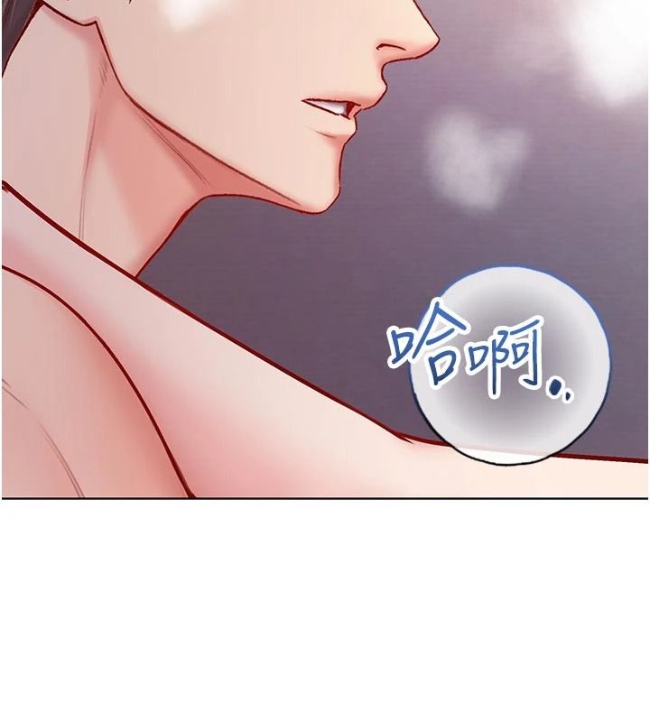 不纯吸血鬼 - 第33話-好想被插一整晚♥ - page 129