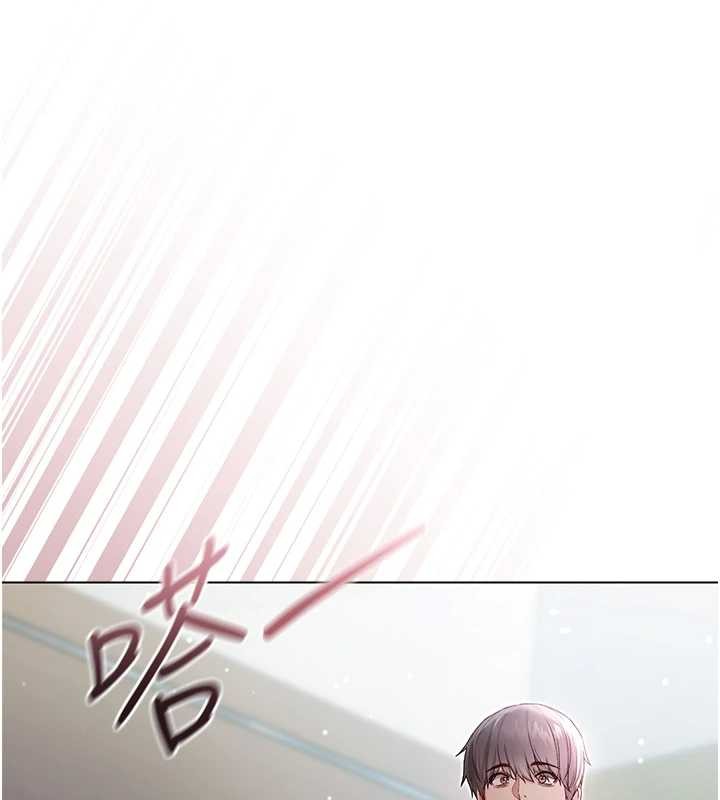 不纯吸血鬼 - 第8話-學姐，妳這是在玩火 - page 27