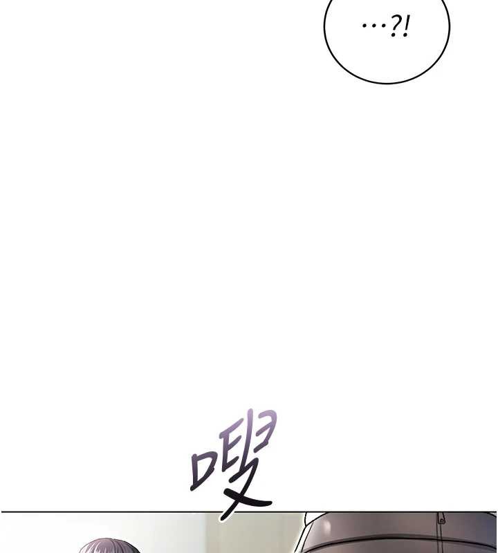 不纯吸血鬼 - 第8話-學姐，妳這是在玩火 - page 29