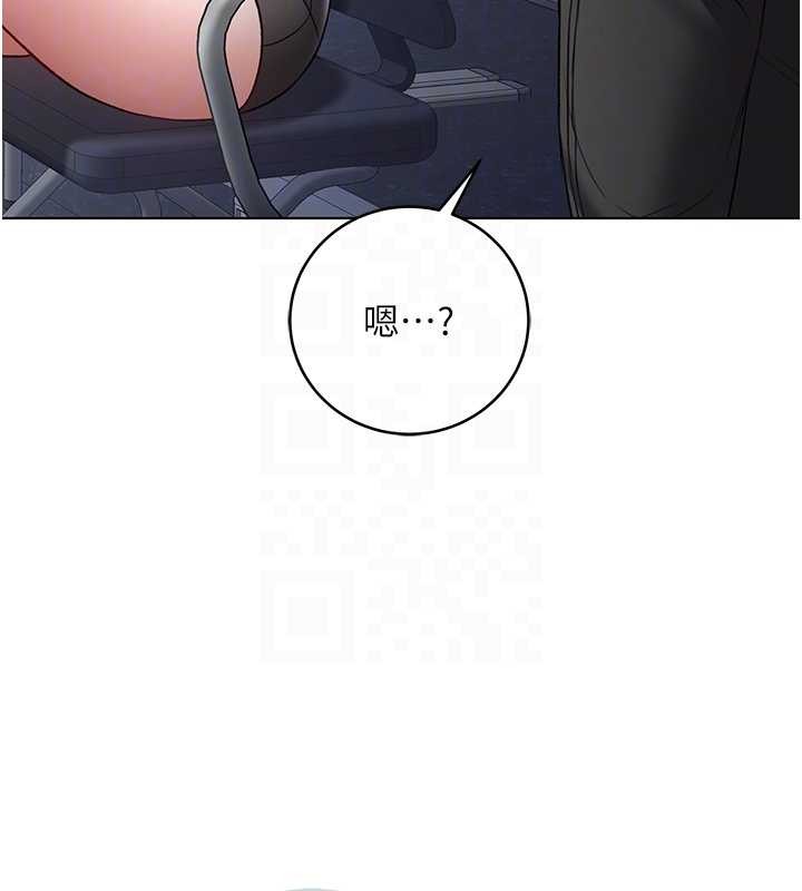 不纯吸血鬼 - 第8話-學姐，妳這是在玩火 - page 68