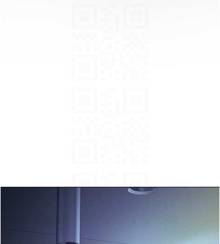 不纯吸血鬼 - 第8話-學姐，妳這是在玩火 - page 81
