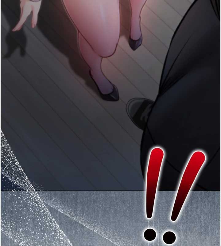 不纯吸血鬼 - 第8話-學姐，妳這是在玩火 - page 190