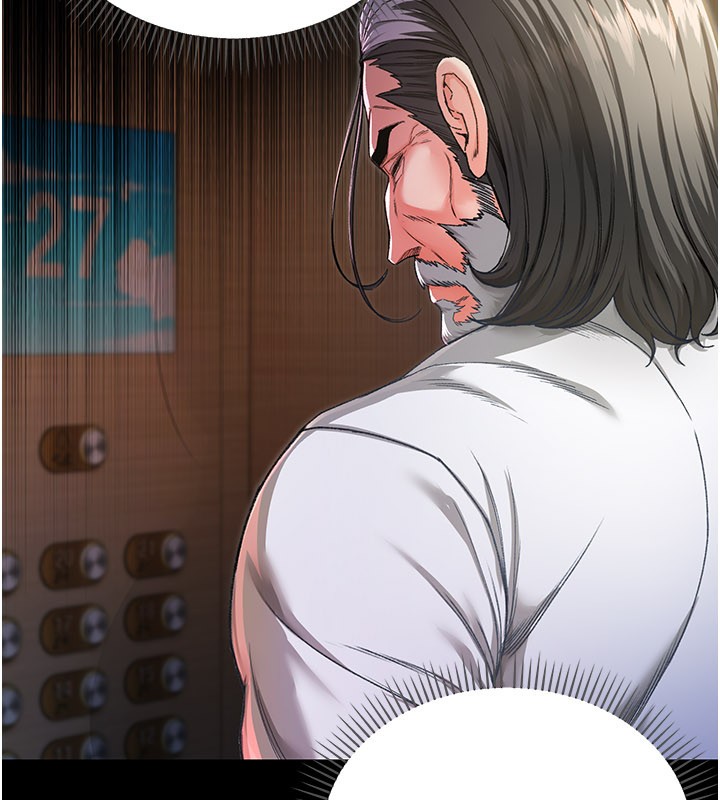 不纯吸血鬼 - 第1话-吸精气的吸血鬼 - page 100